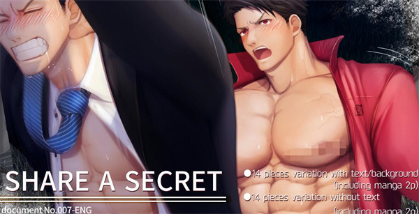 [筋ro漫画] [发布漫画] 《分享秘密/SHARE A SECRET》[Haruaki/明彰][网盘下载][全彩汉化一册]-基腐天堂