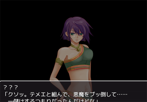 图片[2]-[Hell Bride_ver2.1.0][战败修如][pc游戏][bl][百度云]-基腐天堂