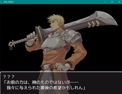 图片[3]-[Hell Bride_ver2.1.0][战败修如][pc游戏][bl][百度云]-基腐天堂