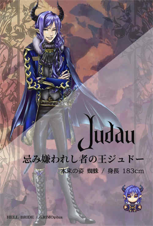 图片[4]-[Hell Bride_ver2.1.0][战败修如][pc游戏][bl][百度云]-基腐天堂