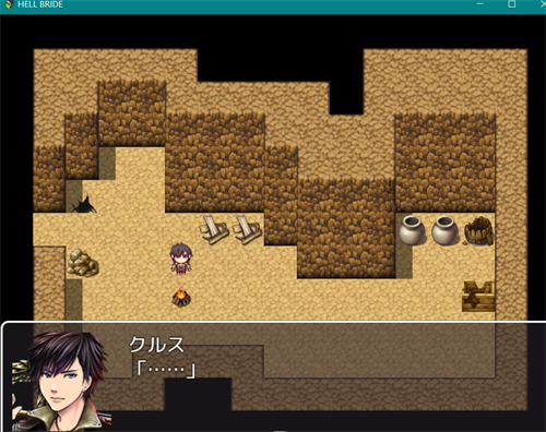 图片[6]-[Hell Bride_ver2.1.0][战败修如][pc游戏][bl][百度云]-基腐天堂