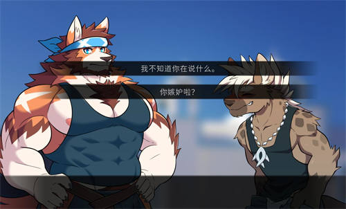 图片[3]-[与罗南共餐 2.1][汉化][pc/bl][百度云]-基腐天堂