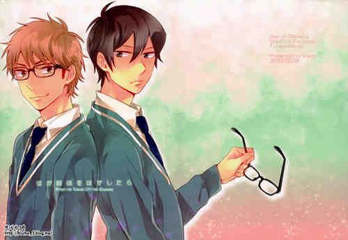 [BL] [发布漫画] 《Kare ga Megane wo Hazushitara》[47KcalShouta][日文][百度云]-基腐天堂