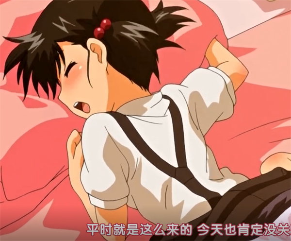 图片[4]-[なま LO Re ふらちもの][日语中字][720p][三篇][笔记][百度云]-基腐天堂