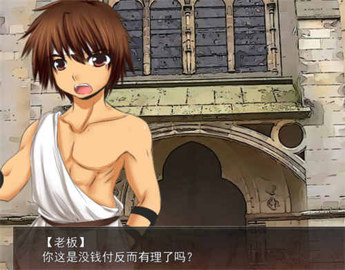 [GLadiator][pc游戏][AVG 模拟][正大][百度云-基腐天堂