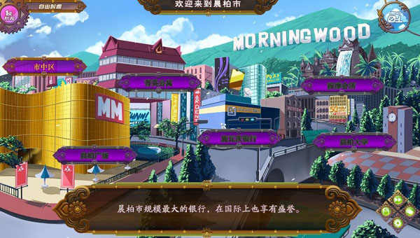 [黑猴子][full server 1.8.3][PC游戏][RPG] [百度云]-基腐天堂