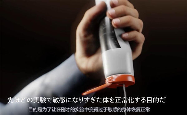 [棒球男孩的实验][日语中字][3D][BL动画][百度云-基腐天堂