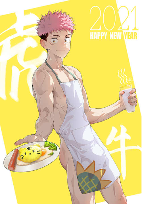 图片[2]-[CG/图册] [发布漫画] 《虎杖》[杯面betm][全彩][全一话]-基腐天堂