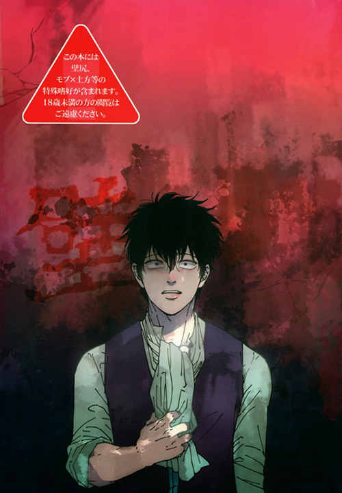 [多本合击] [发布漫画] 《hrd太太合集》[多人][百度云][完结][银土]-基腐天堂
