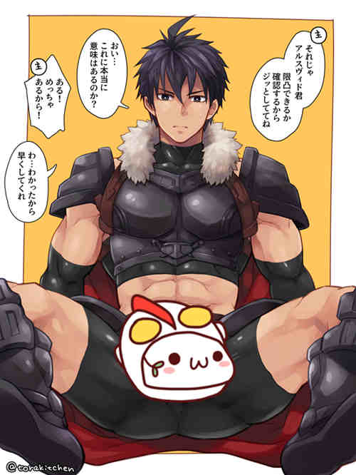 图片[2]-[筋ro漫画] [发布漫画] 《11月fanbox》[牛rou丼][日文][全彩][百度云-基腐天堂
