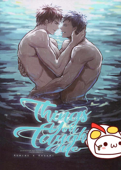 [筋ro漫画] [发布漫画] 《Things You Taught Me》[ZawarC][中文][全一话][百度-基腐天堂