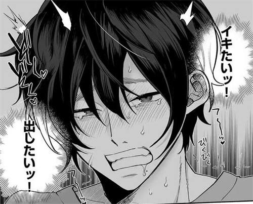 图片[2]-[男色霊の棲むアパート][高清/bl][日语日字][百度云]-基腐天堂