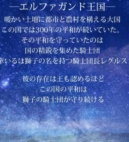 图片[3]-《产夫~败北骑士团长》[动漫][转载][百度云-基腐天堂