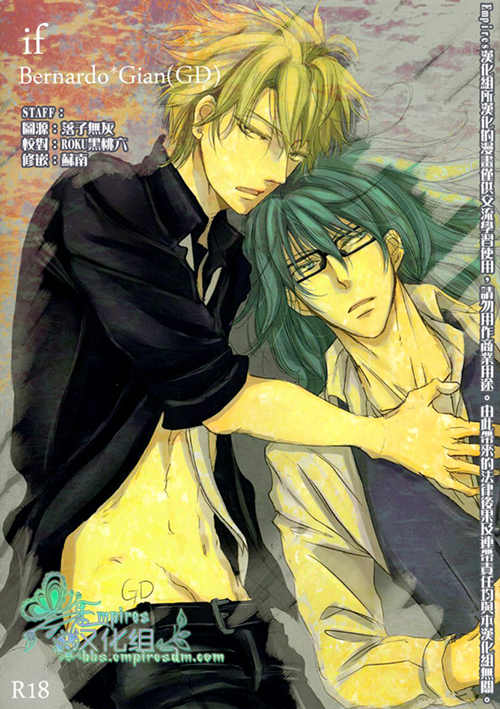 [BL] [发布漫画] 《if》[Ashburn/ときこ][百度云][全一卷]-基腐天堂
