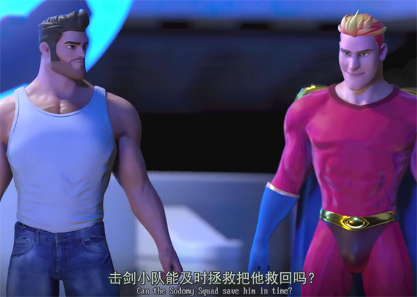 图片[3]-[击剑小队 2][英语/中英双字幕][BL动画][补兵][百度云]-基腐天堂