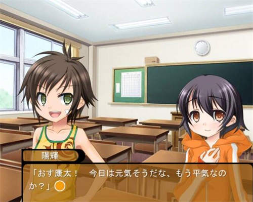 [おとうとしぼり][ISO][日文][bg][百度云]-基腐天堂