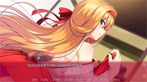 图片[2]-[Eroge Japan][女装神社][pc游戏/ iso ][恋爱冒险][百度云]-基腐天堂