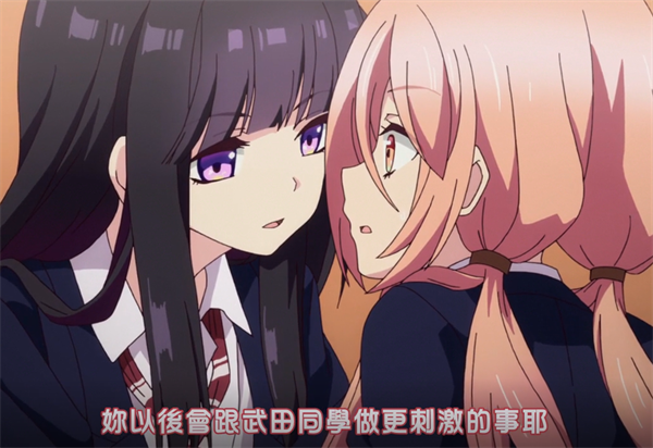 [捏造陷阱 -NTR][日语中字][全十二集][高清][百合][百度云]-基腐天堂