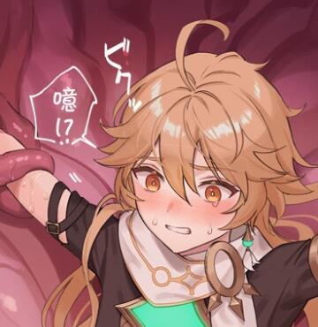 [多本合击] [发布漫画] 《原神同人两本》[空][蓝奏云][CG全彩][np角虫手午马]-基腐天堂