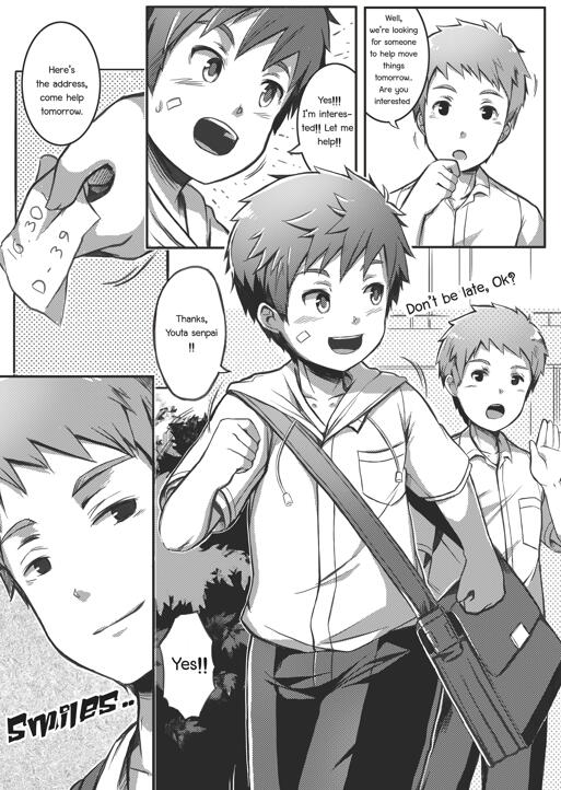 图片[2]-[正大漫画] [发布漫画] 《秘密なバイト》[Beater（DAIKUNG）][百度云][全一话]-基腐天堂