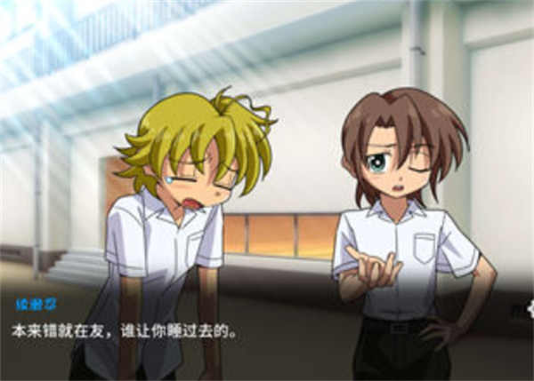图片[2]-[SchoolBoys!步/校园男生的脚步][pc游戏+安卓游戏][百度云]-基腐天堂