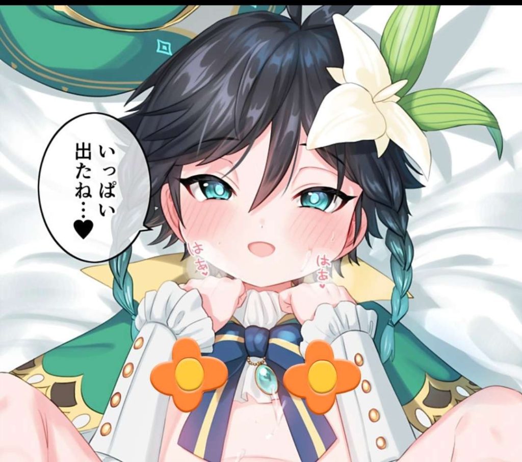 [CG/图册] [发布漫画] 《Don9ri Arts(原神)》[moech][百度-基腐天堂