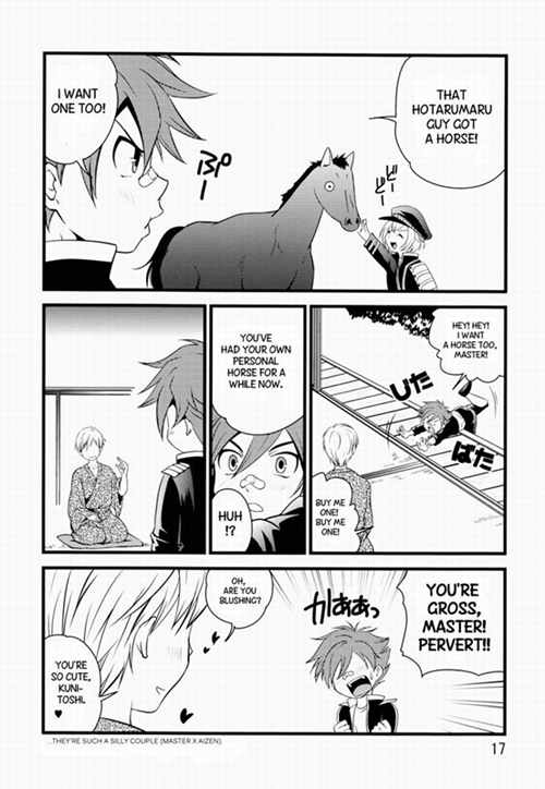 图片[2]-[正大漫画] [发布漫画] 《Aizen Matsuri》[miyamoto ikusa][百度云][全一话][刀剑乱舞][爱染]-基腐天堂