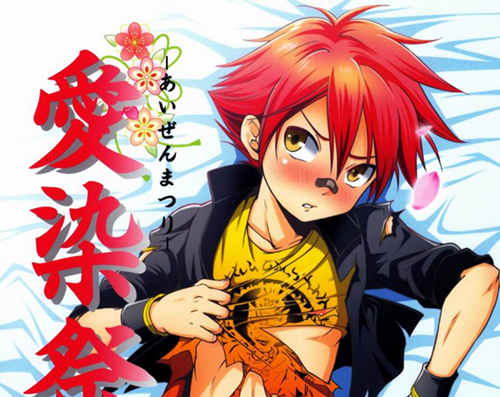[正大漫画] [发布漫画] 《Aizen Matsuri》[miyamoto ikusa][百度云][全一话][刀剑乱舞][爱染]-基腐天堂