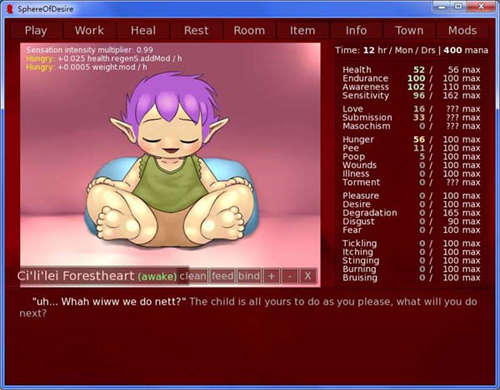 图片[2]-[SphereOfDesire-alpha016][证太兽太萝莉] [PC游戏][RPG]-基腐天堂