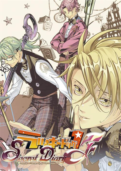 图片[2]-[Lucky Dog 1 ラッキードッグ1 Secret Diary F+Secret Diary L][PC/BL][日文][百度云]-基腐天堂