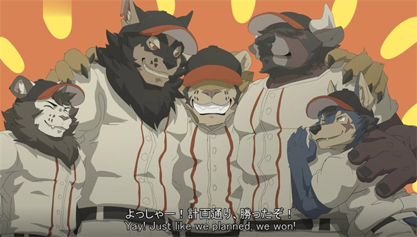 图片[3]-[激情棒球][FURRY][布病][BL动漫][百度云-基腐天堂