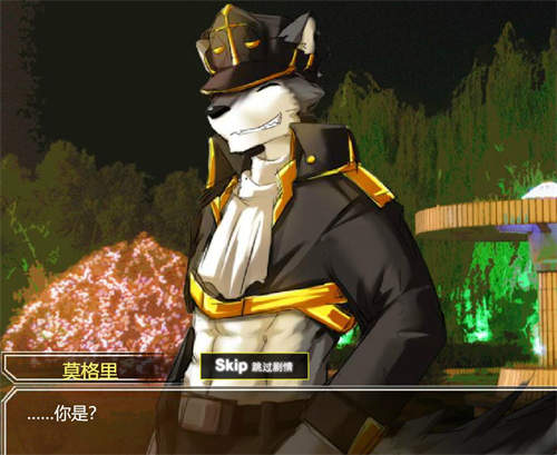 图片[2]-[虎学长][pc/Flash游戏][中文][furry/bl][百度云]-基腐天堂