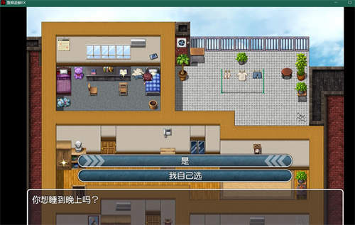 图片[2]-[堕乐游戏EX/ダラクエEX/DaraQuestEX][pc/正大][汉化][非体验版][百度云]-基腐天堂
