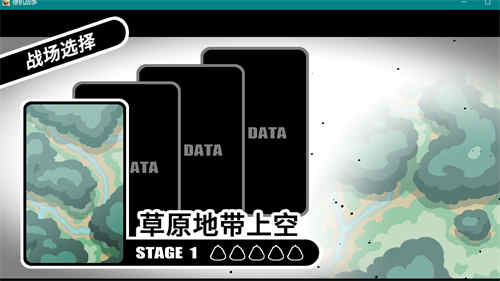 图片[2]-[便機戦争][pc游戏][汉化][furry][百度云]-基腐天堂