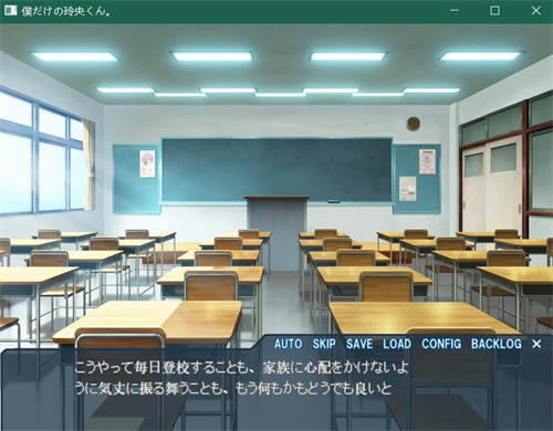 图片[2]-[僕だけの玲央くん。][pc/bl][日文][百度云]-基腐天堂