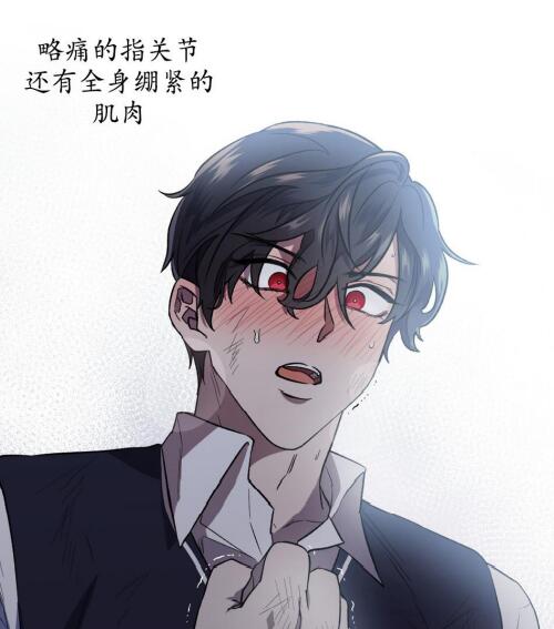 [BL] [发布漫画] 《hit me》[wook][韩漫][全七章]-基腐天堂