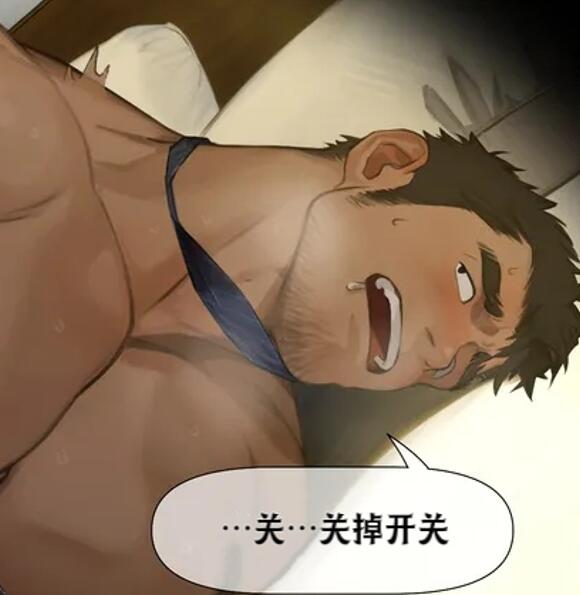 [筋ro漫画] [发布漫画] 《客房服务》[Tarutoru][网盘下载][全一册]-基腐天堂