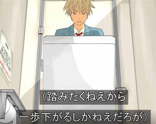 [裏垢男子!!えろGIFアニメ集][高清日字][百度云]-基腐天堂
