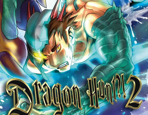 [人外漫画] [发布漫画] 《dragon hunt2》[アタマヌルイMIX-eR (アユキサ)][百度云][第二话]-基腐天堂