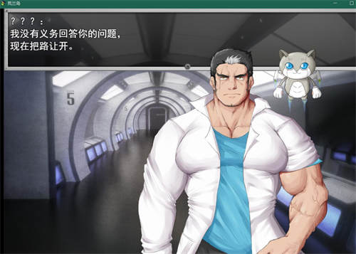 [荒兰岛+模拟器][第一部完整版][pc/bl][中文][百度云]-基腐天堂