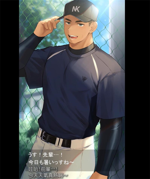 [野球部][[はお]野球部くんアニメ][日语中字][百度云]野球部学长的生日礼物-基腐天堂