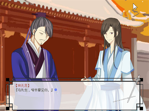 [败絮藏金玉][pc][游戏下载]-基腐天堂
