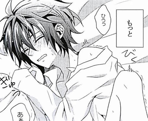 图片[2]-[米优的和谐生活][bl][有声漫画][百度云]-基腐天堂