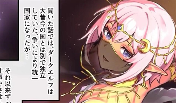 [异世界オトコノコ踊り子屈服隷奴（动画版）][BL动画][百度云-基腐天堂