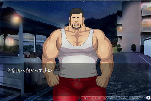 [妄想惑星新作スポコン][试玩版] [PC游戏][BL][百度云]-基腐天堂