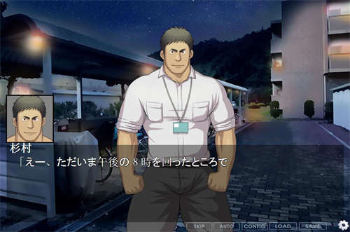 图片[2]-[妄想惑星新作スポコン][试玩版] [PC游戏][BL][百度云]-基腐天堂