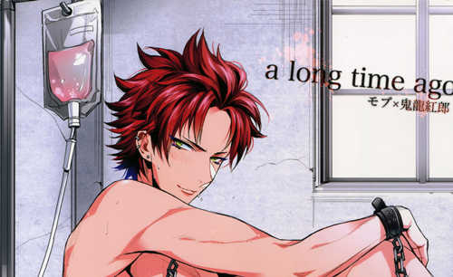 [筋ro漫画] [发布漫画] 《a long time ago》[+810 (やまだノン][百度云][全一话]-基腐天堂