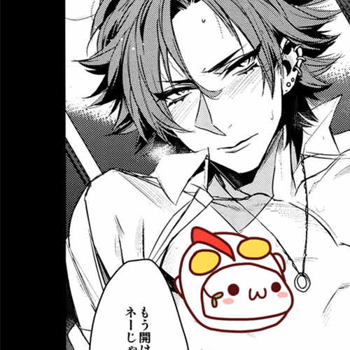 图片[2]-[筋ro漫画] [发布漫画] 《a long time ago》[+810 (やまだノン][百度云][全一话]-基腐天堂