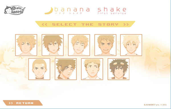 [黑猴子][Banana Shake][英文][PC游戏][RPG] [百度云]-基腐天堂
