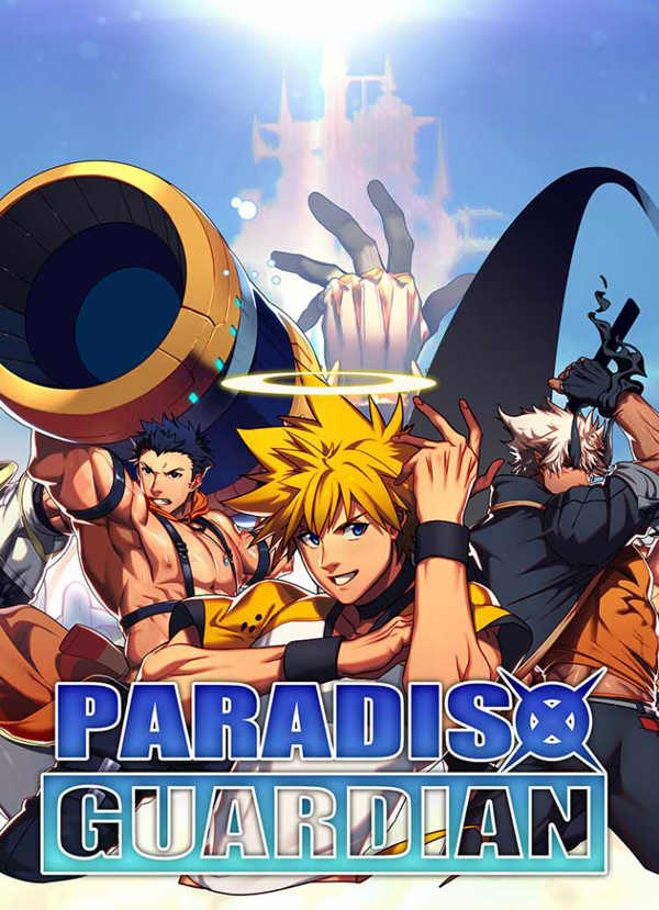 [LVLV][Paradise Guardian][天国守卫][PC游戏][BL][demo][百度云]-基腐天堂